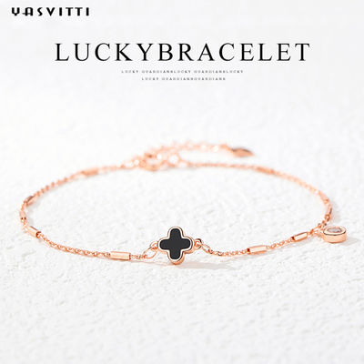 Cuatro OEM de Shell Bracelet Silver Crystal Bracelet del negro de la hoja los 7.87in 1.53g