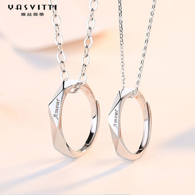 collar de plata sólido de acero inoxidable de Ring Necklace 0.14oz del amor de 2m m los 33ft