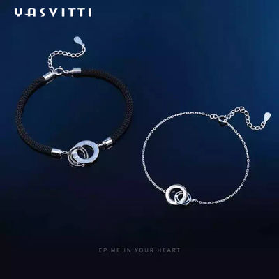 cadena de los 0.22m 0.1oz Sterling Silver Jewelry Sets Silver y ODM del sistema de la pulsera