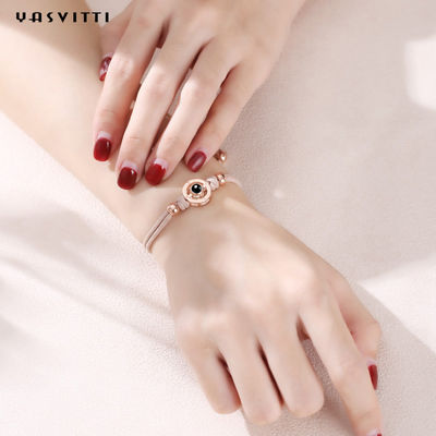 novia de la pulsera del resbalador de la bola de 0.35oz los 5.1in Sterling Silver Jewelry Bracelets Silver