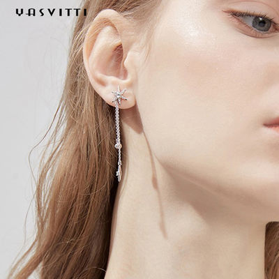 estrella de plata Diamond Tassel Earrings de 73.5m m 0.1oz Sterling Silver Jewelry Earrings S925