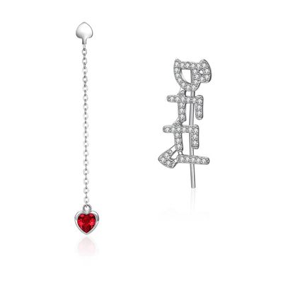 ODM de cadena de los pendientes del descenso largo de los 0.58m 3.3g Sterling Silver Heart Earrings Zircon